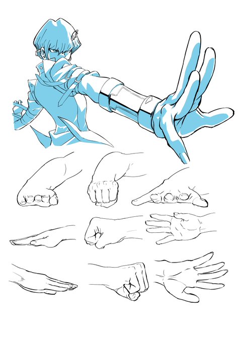 「加々美高浩がもっと全力で教える「スゴい手」の描き方」より。 131ページ目今日はここまで、お疲れ様でした。 