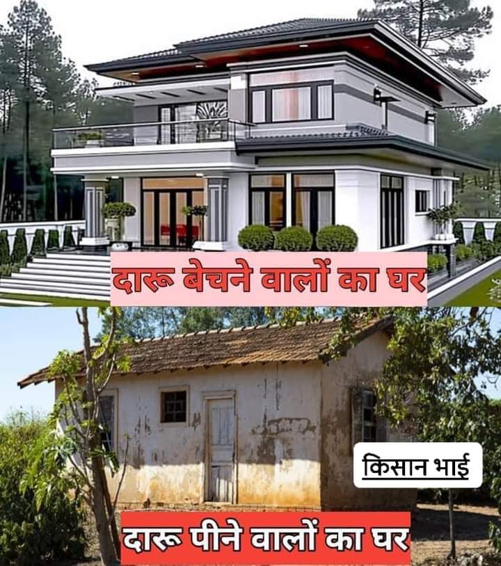सच्च बात ह क्या? #LVSS25 #Farmers #viral #KimPau 
<a href="/surygodara/">surygodara</a> <a href="/ErBhawaniSingh2/">Er sahab</a> <a href="/Mnali_Godara/">Mnali_Godara</a> @Avani_56471 <a href="/JAT_PAYAL99/">PAYAL JAT</a> <a href="/obcricha/">RICHA PATEL ( ऋचा पटेल )</a>