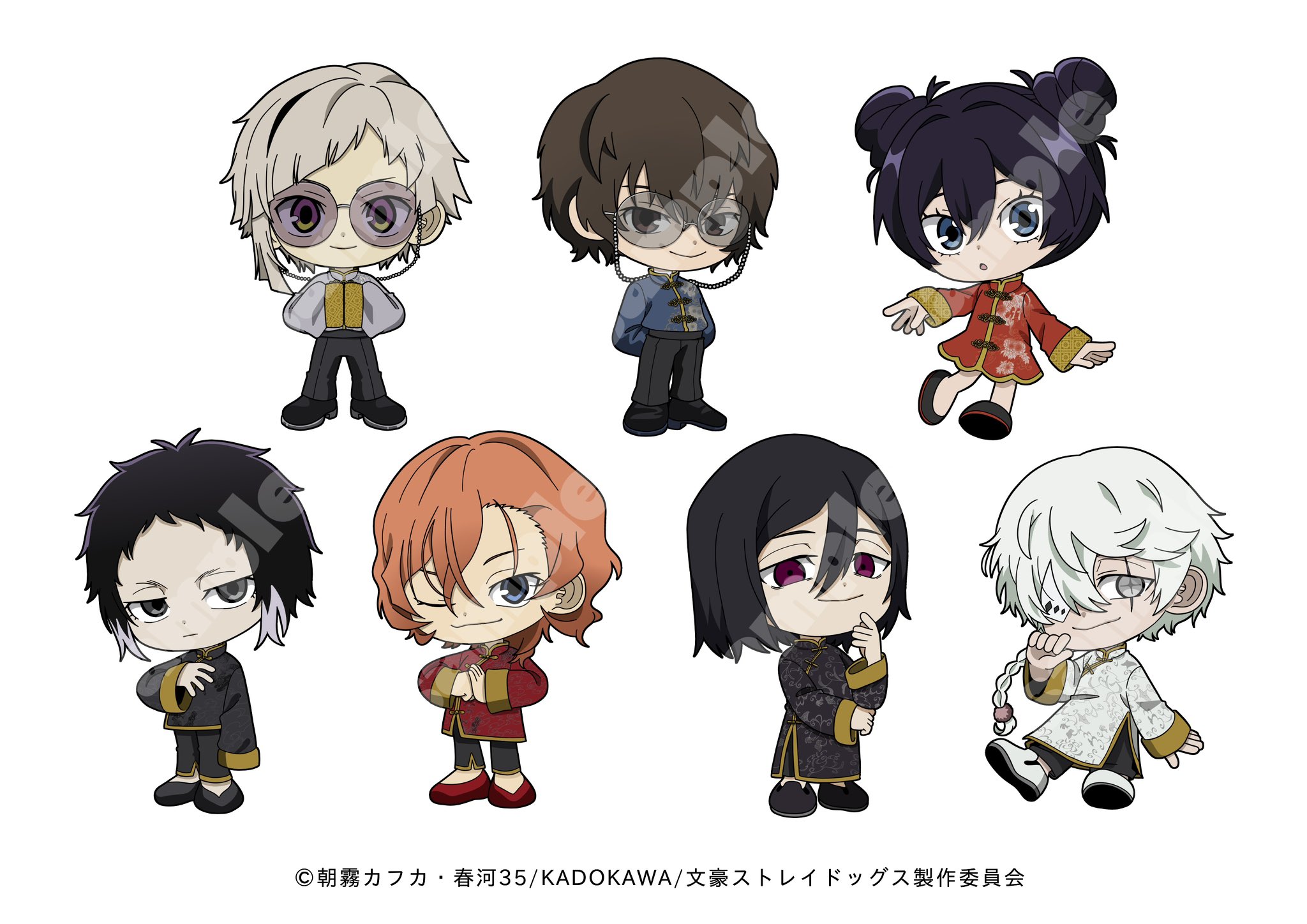 文豪ストレイドッグス 強し マルイ 十五夜 等身イラスト缶バッジ 文豪ストレイドッグス 強し マルイ 十五夜 等身イラスト缶バッジ