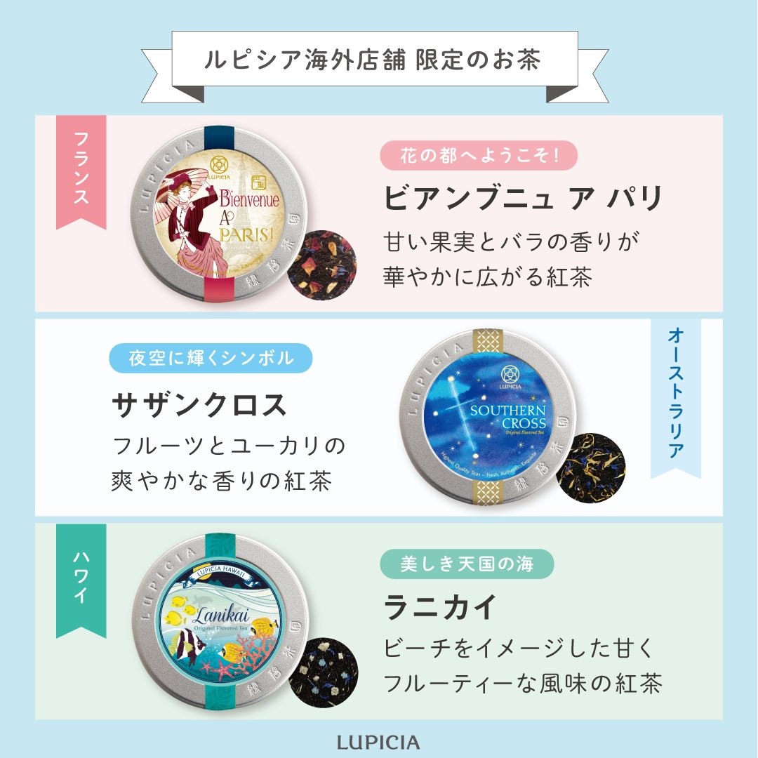 【期間限定お値下げ中】夢100 グレイシア　マルチクロス　希少 グレイシアGX【HR】{073/066}