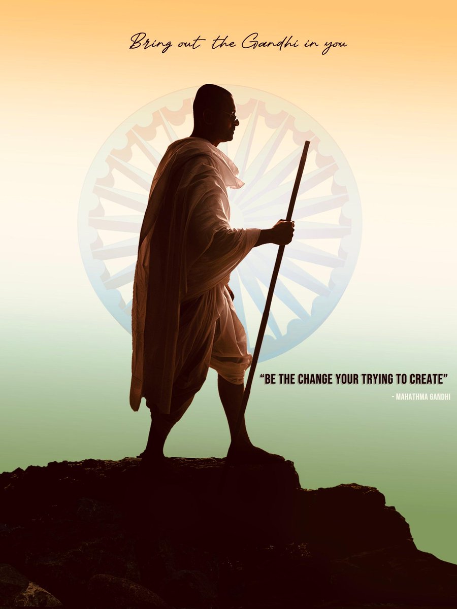 Air Flick tweet media