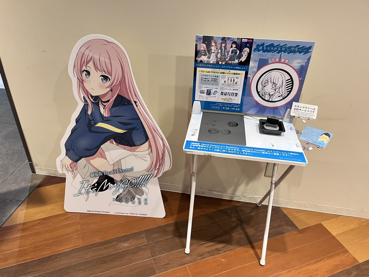 TaniCelica231's tweet photo. あのちゃん https://t.co/shN65nJZ7G