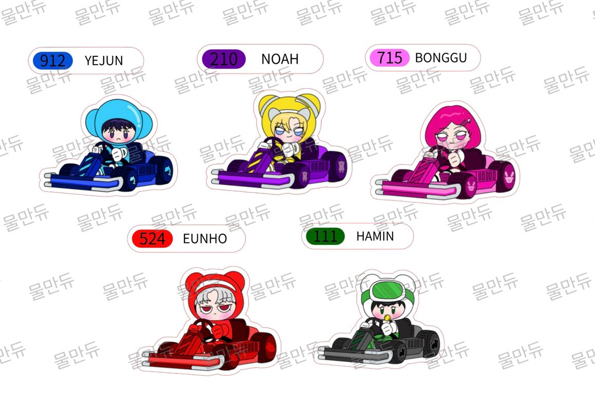 당근마켓 번개장터 ☆텔𝓤𝓑𝓣𝓒99☆당근마켓 번개장터.yhw