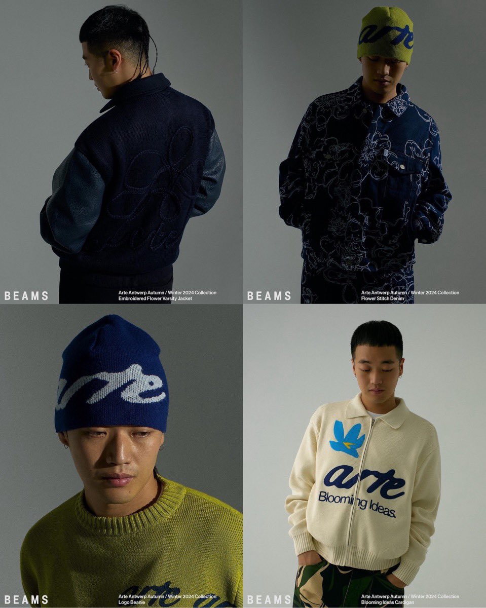 Arte Antwerp × BEAMS 初の別注コレクションが国内10月5日（土）より