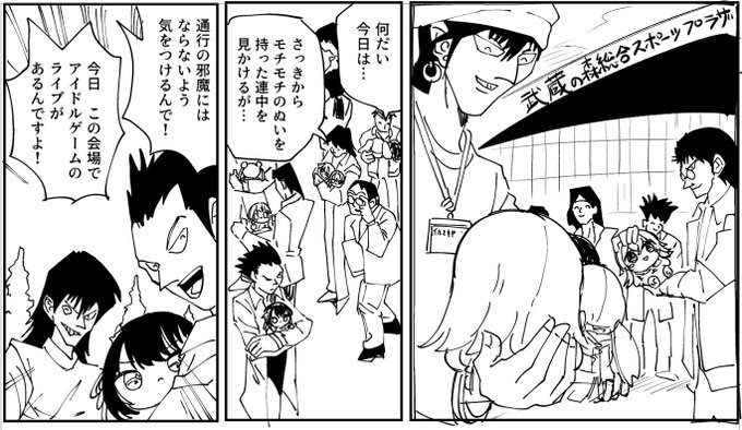 今日かなりこれ 