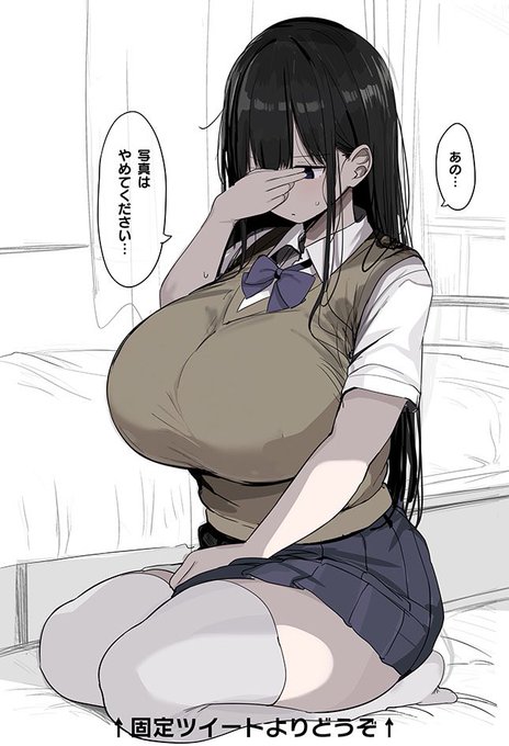 新作漫画発売まであと......

2日 