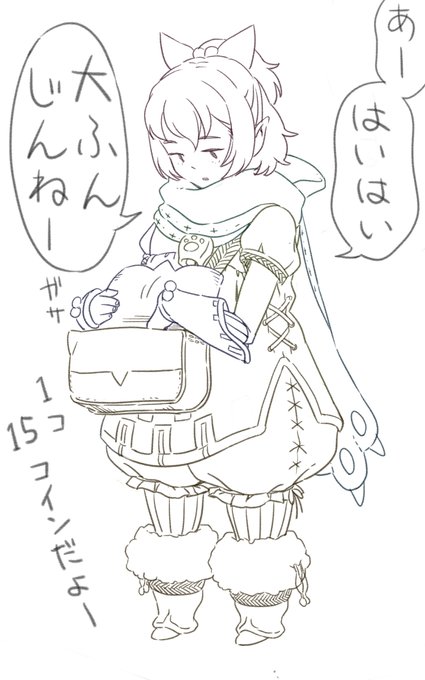 ミルシィちゃん(2017年) 