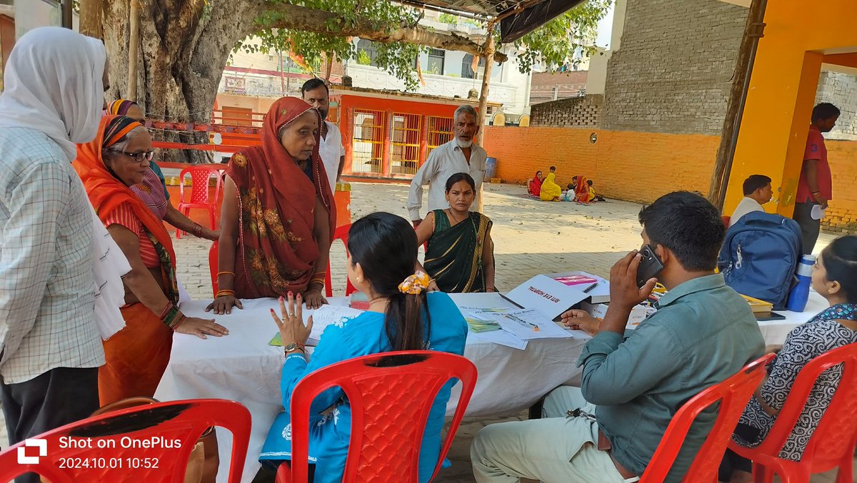 DoFactCheck's tweet image. दिनांक 01 अक्टूबर मंगलवार को रिति ऑय केयर हॉस्पिटल के सहयोग से अखिल भारतीय सतरंगी सलाम संगठन ने हनुमान मंदिर प्रांगण, मन्ना का पुरवा, डांडी ढ़ाल, प्रयागराज में फ्री नेत्र जाँच शिविर आयोजित किया था; जिसमें सभी का बिल्कुल फ्री में नेत्र जांच किया गया और परामर्श दिया गया