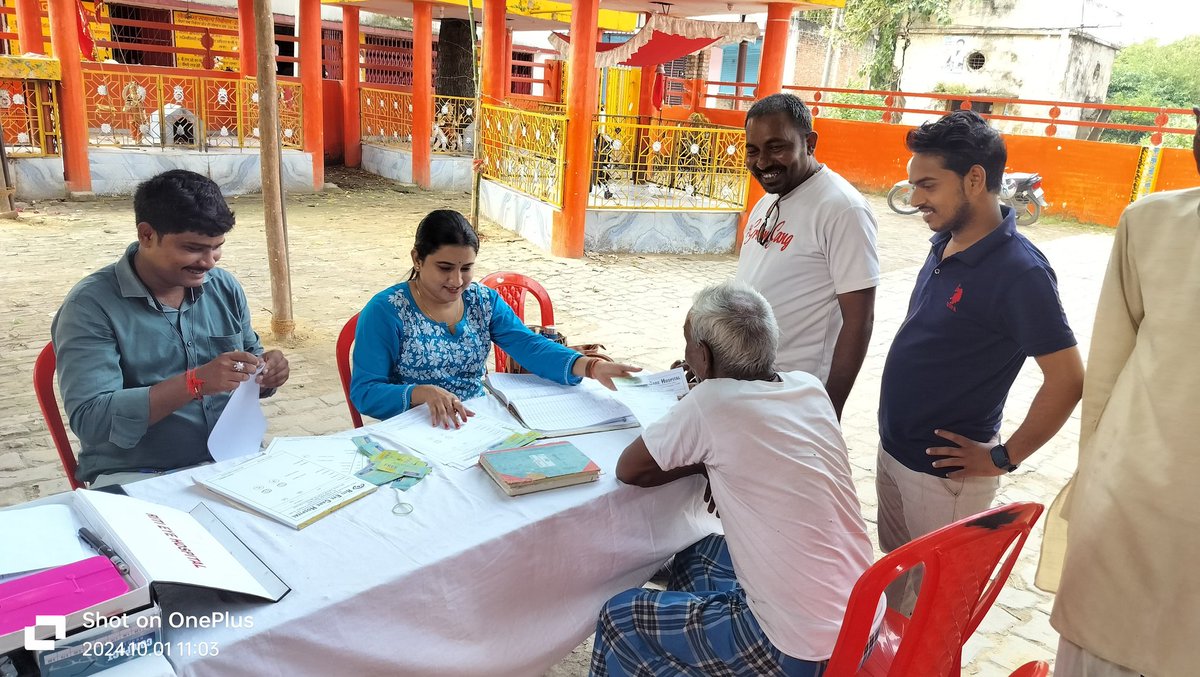 DoFactCheck's tweet image. दिनांक 01 अक्टूबर मंगलवार को रिति ऑय केयर हॉस्पिटल के सहयोग से अखिल भारतीय सतरंगी सलाम संगठन ने हनुमान मंदिर प्रांगण, मन्ना का पुरवा, डांडी ढ़ाल, प्रयागराज में फ्री नेत्र जाँच शिविर आयोजित किया था; जिसमें सभी का बिल्कुल फ्री में नेत्र जांच किया गया और परामर्श दिया गया