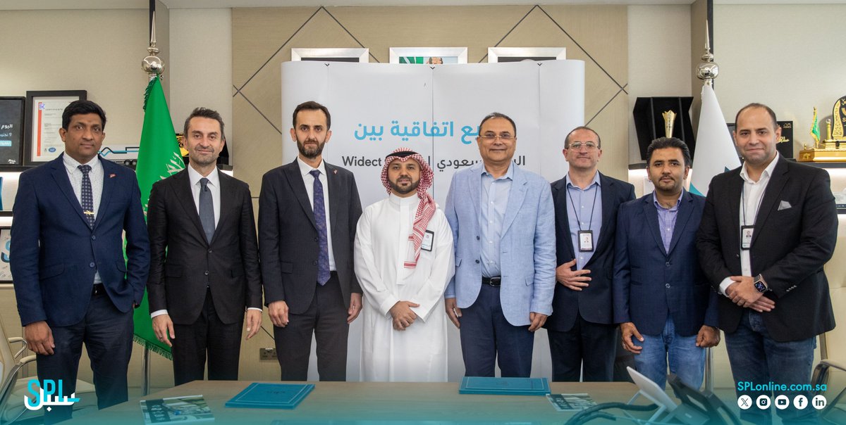 البريد السعودي | سبل tweet media