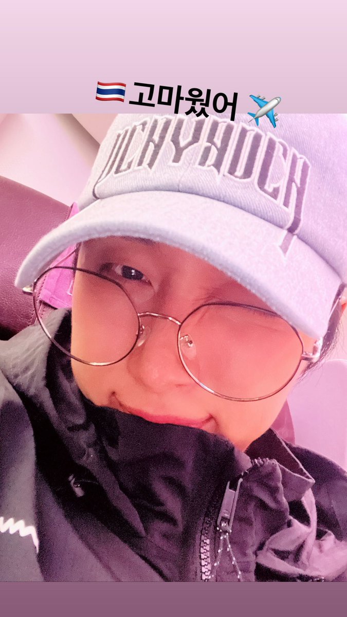 YC0514_'s tweet photo. #OMEGA_X #오메가엑스 
#JAEHAN #재한 

📬💌: 231002 🐳
IG stories 🧭: @:jaehan__k
#오메가엑스_IG_2023 https://t.co/SHbyWxiixO
