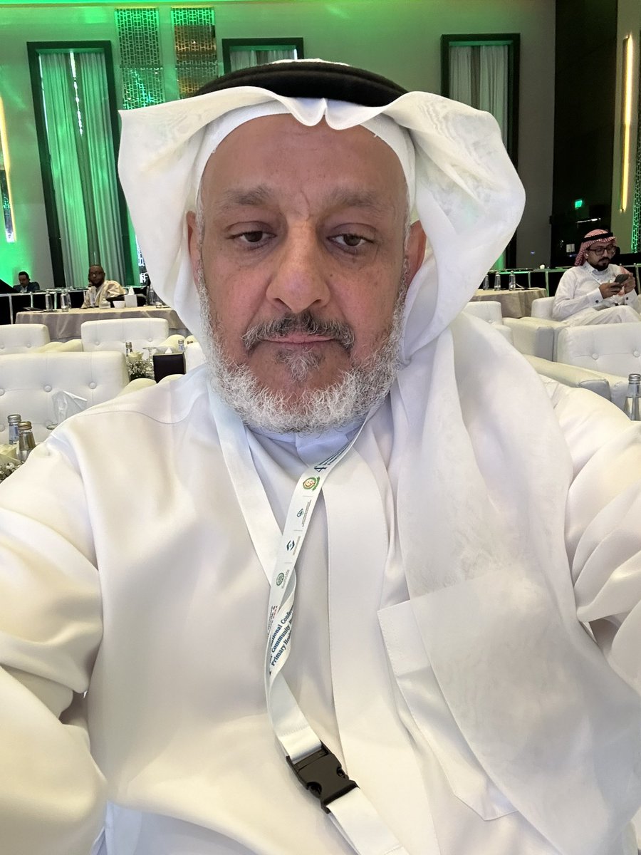 اليوم واحدة من أفضل وأقوى المؤتمرات الدولية التي تحتضنها مملكتنا الغالية وهو المؤتمر الدولي الرابع لطب وصحة المجتمع والرعاية الاولية الصحية ،