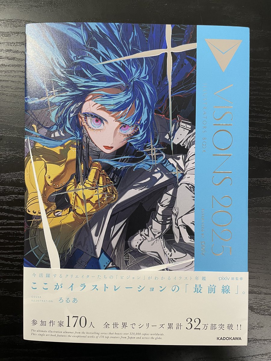 ペキーズ本イラスト画★ ふるいけ on X:
