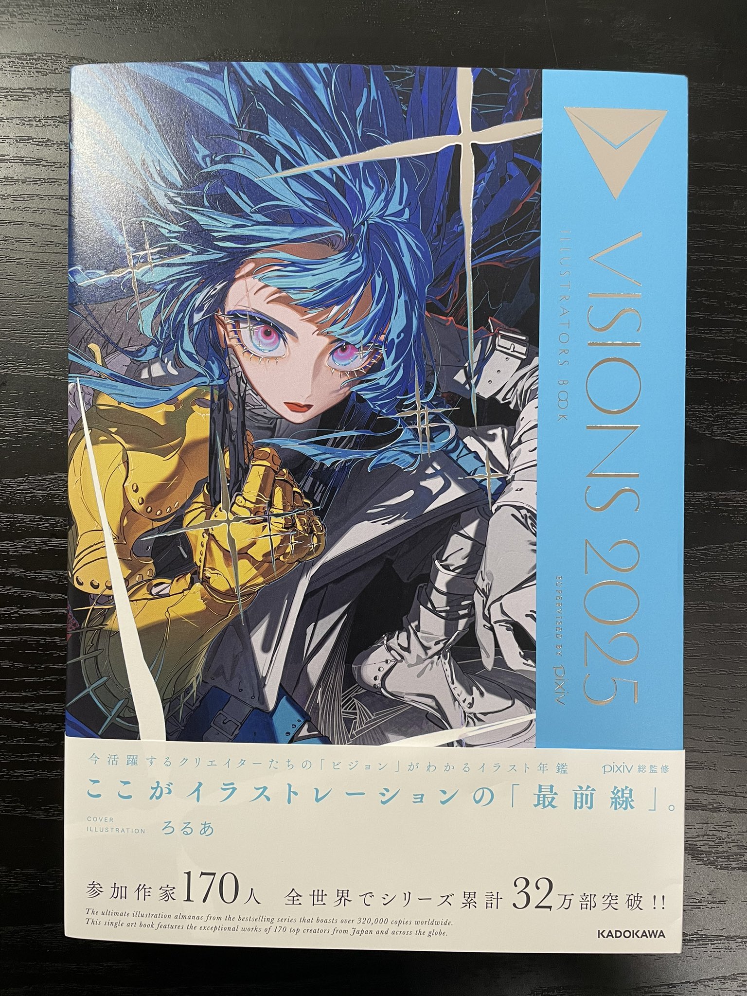 洋書◆イラスト作品集 本 画集 デザイン ふるいけ on X: 