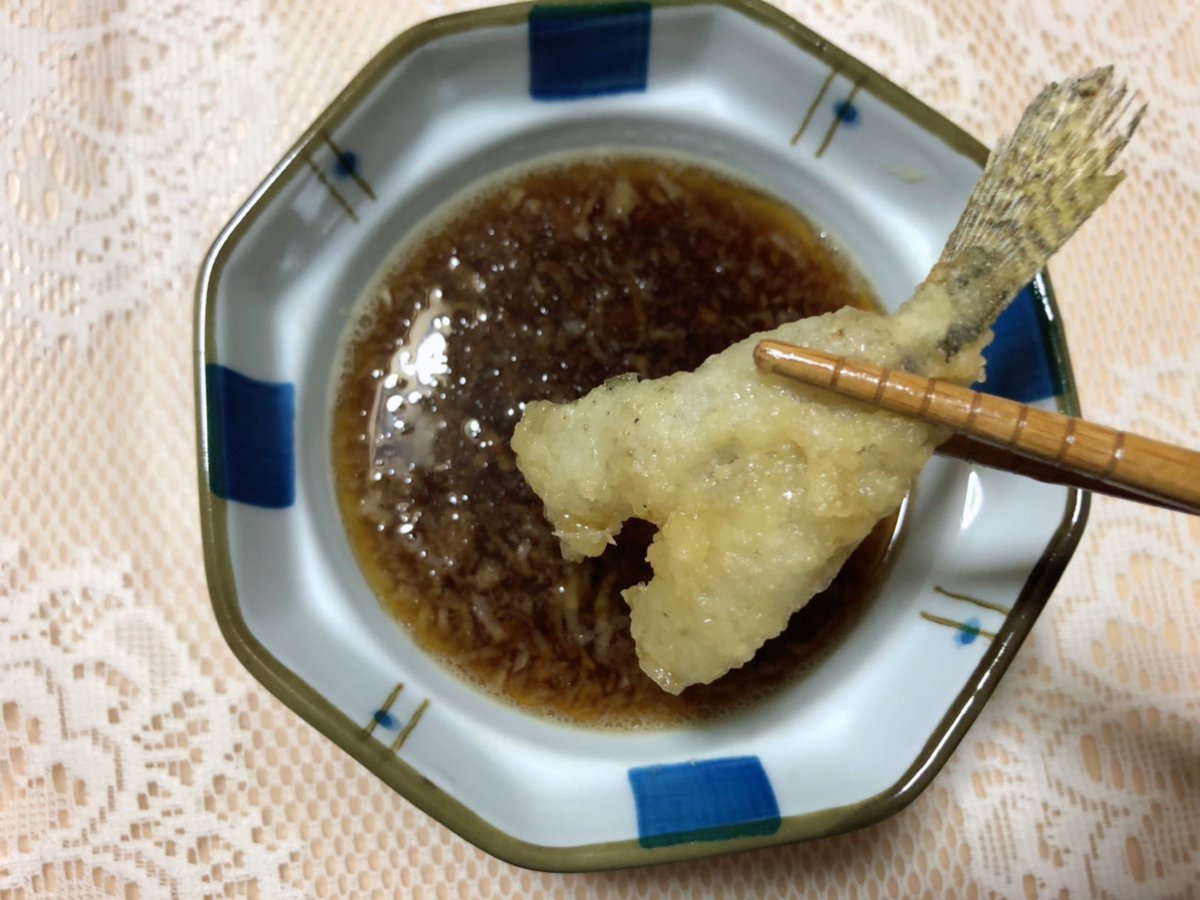 ハゼの天ぷら、やっぱ美味しいよね〜
(ฅ́˘ฅ̀)♡
(お刺身)肝醤油で食べると美味しいんだって‼️
次の楽しみができた‼︎😊v