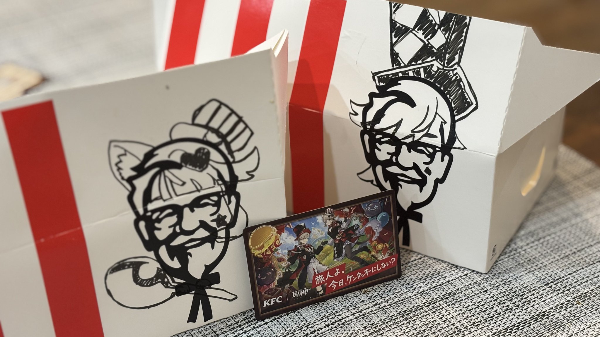ケンタッキー×FF14 コラボ ステッカー エモート 空箱