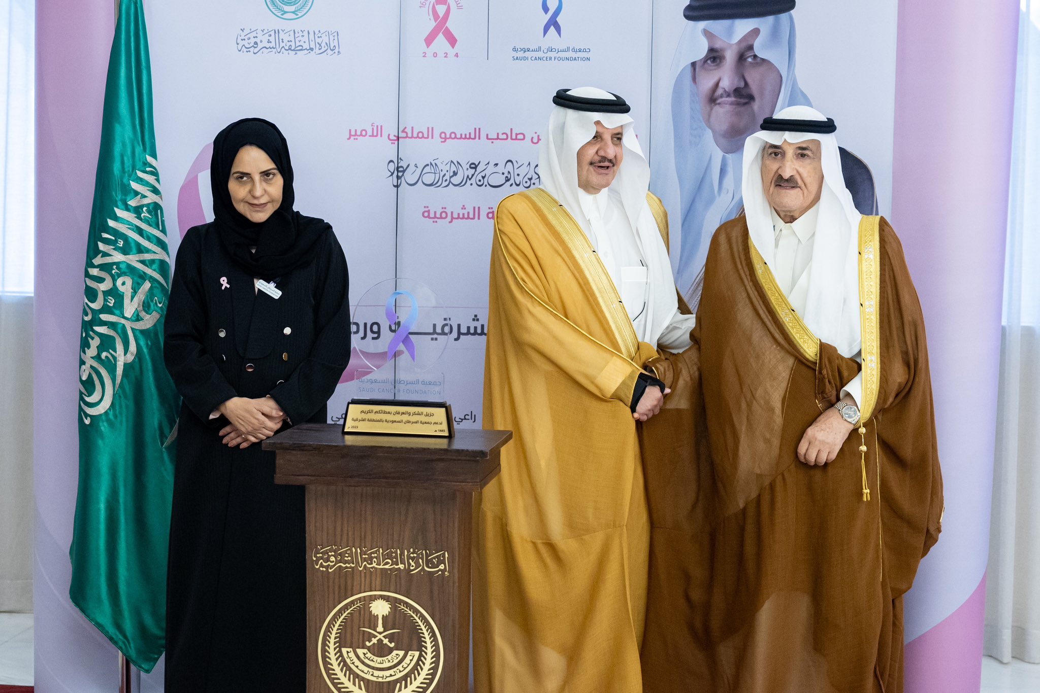 الصورة