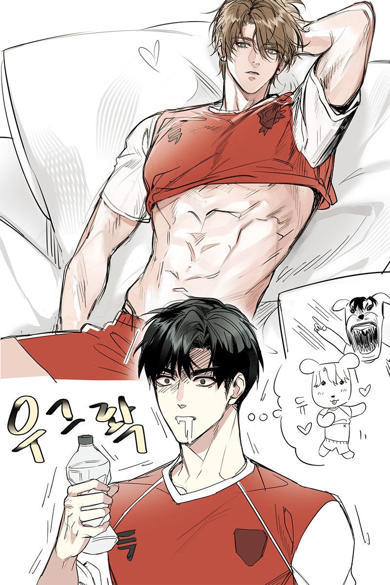 darami04's tweet image. 그린지 좀 된ㅋ ㅋ미친미샤