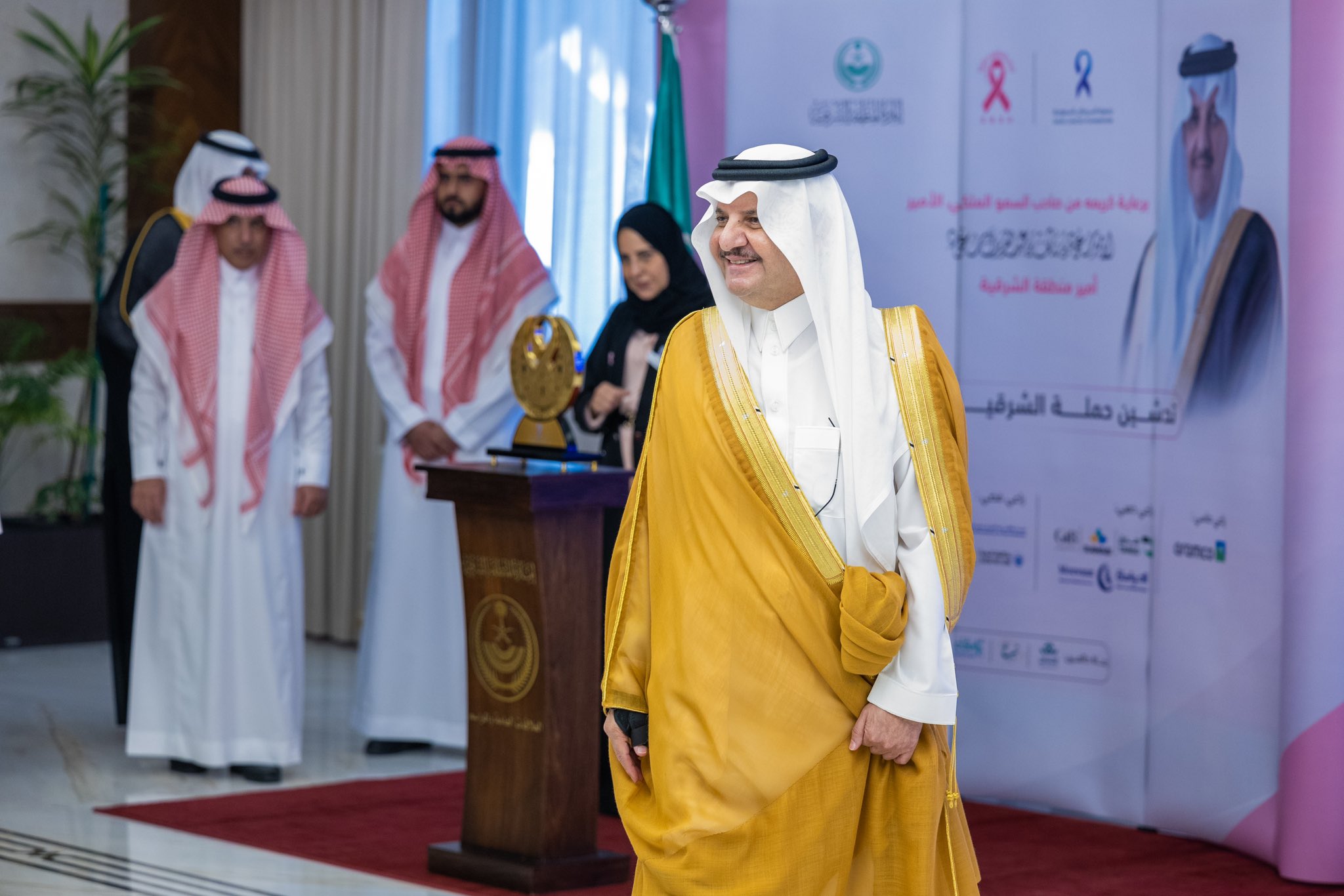الصورة