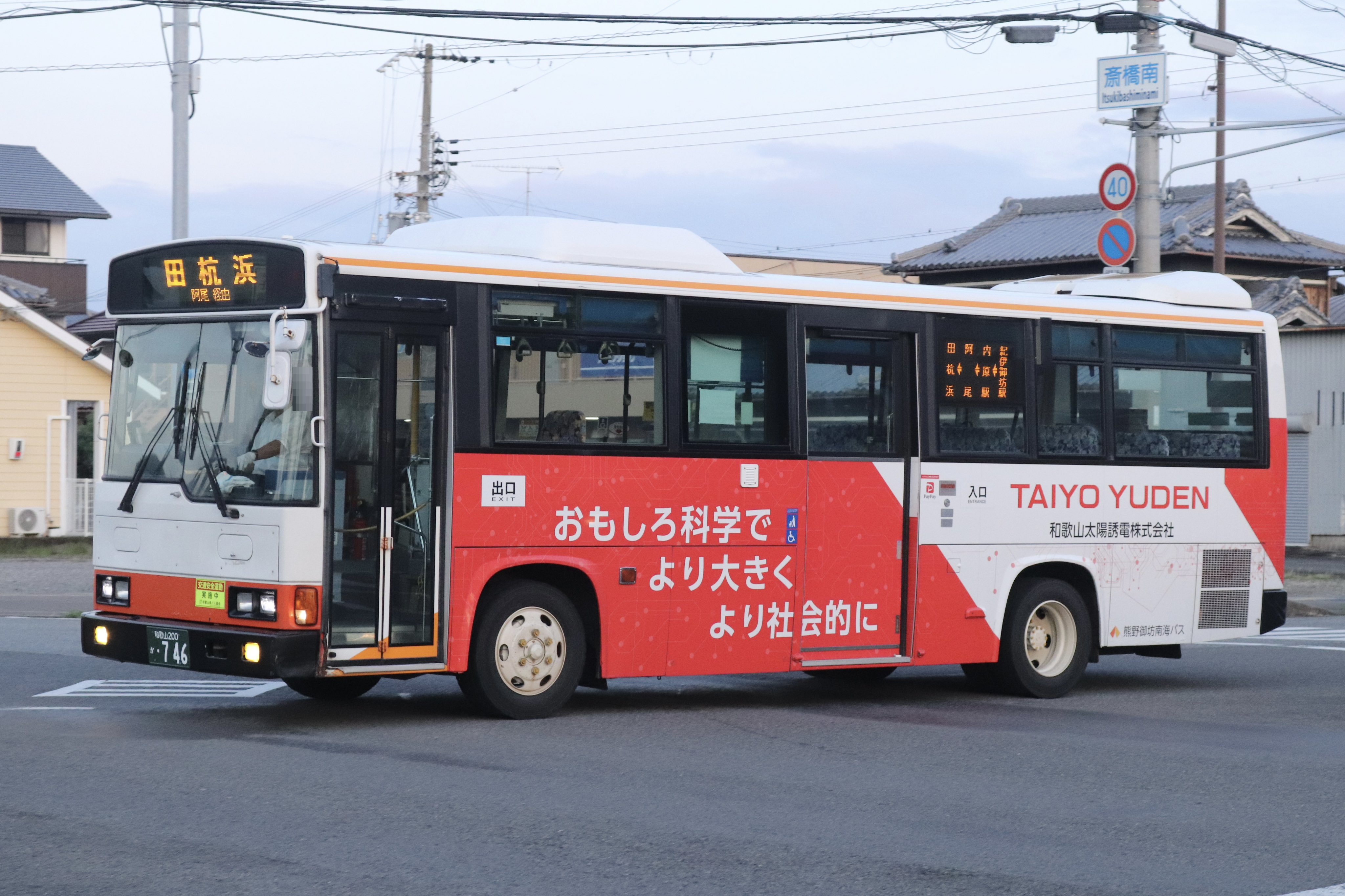 みかん海老B on X: 