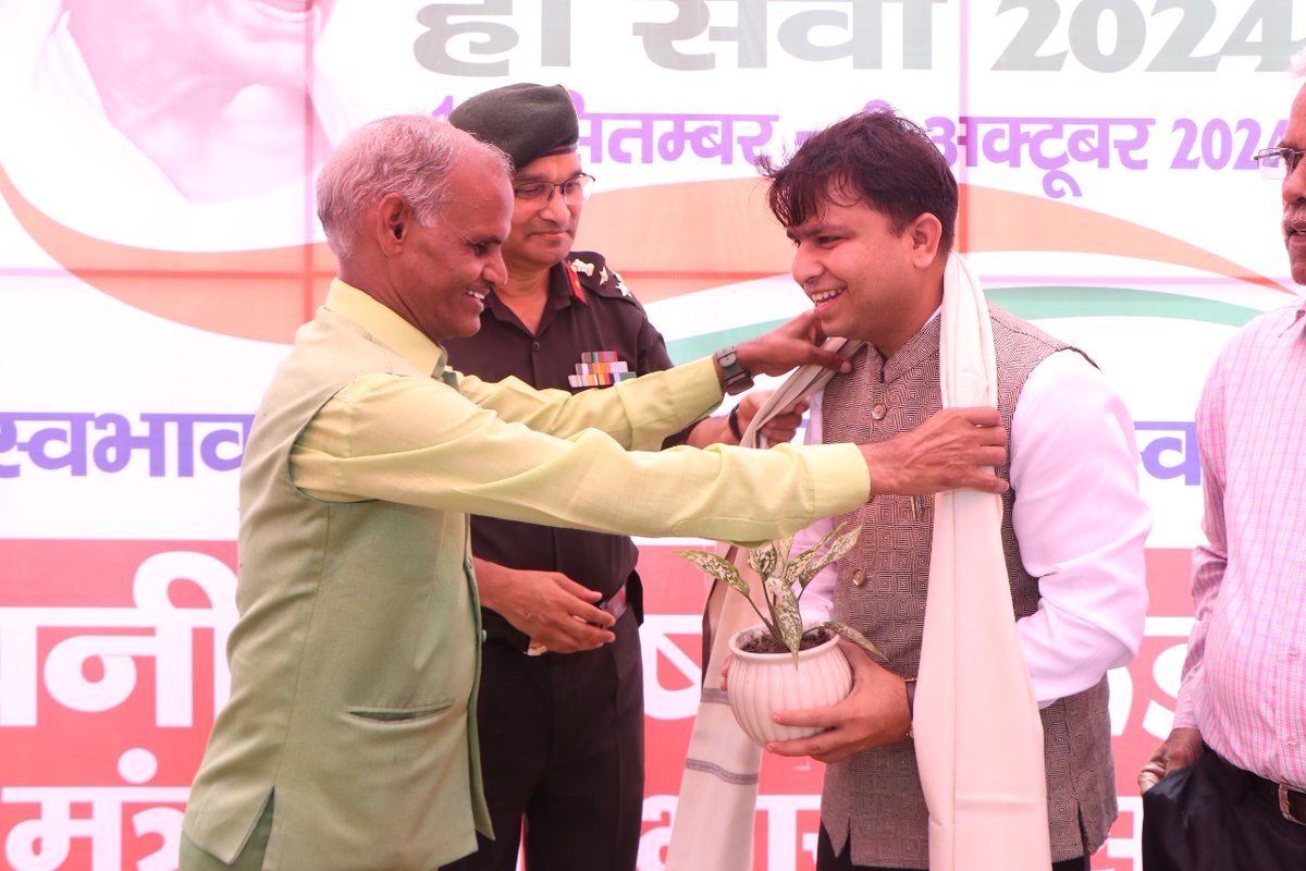 Greenman of INDIA-  Sh. Vijay Pal Baghel and Brig. K.P Singh, Comdt. BEG Centre graced the event on SHS 4.0
#SHS2024 #SwachhBharatMission #SwachhataHiSeva2024 #SwabhavSwachhata #SanskaarSwachhata
<a href="/pddecc/">Principal Directorate Central Command</a>
<a href="/adgcantts_dgde/">adgcantts-dgde</a>
<a href="/sonamley/">Sonam Yangdol IDES</a>
<a href="/ddg_it/">Directorate General Defence Estates</a>
#SBD2024