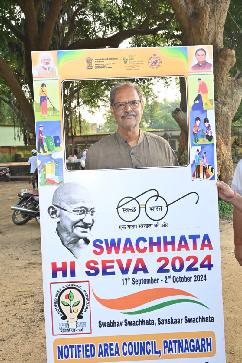 Patnagarh N.A.C. (@patnagarh_nac) on Twitter photo On the occassion of Gandhi Jayanti & SHS 2024 Patnagarh NAC organised Marathon race, mass Cleanliness drive, felicitation to swachh karmis, participants in presence of Hon'ble Deputy Chief Minister, Hon'ble MP madam, Collector Sir, Sub-Collector Sir
<a href="/CollectorBgr/">Collector & DM, Balangir</a> 
<a href="/HUDDeptOdisha/">H & UD Dept</a> On the occassion of Gandhi Jayanti & SHS 2024 Patnagarh NAC organised Marathon race, mass Cleanliness drive, felicitation to swachh karmis, participants in presence of Hon'ble Deputy Chief Minister, Hon'ble MP madam, Collector Sir, Sub-Collector Sir
<a href="/CollectorBgr/">Collector & DM, Balangir</a> 
<a href="/HUDDeptOdisha/">H & UD Dept</a>