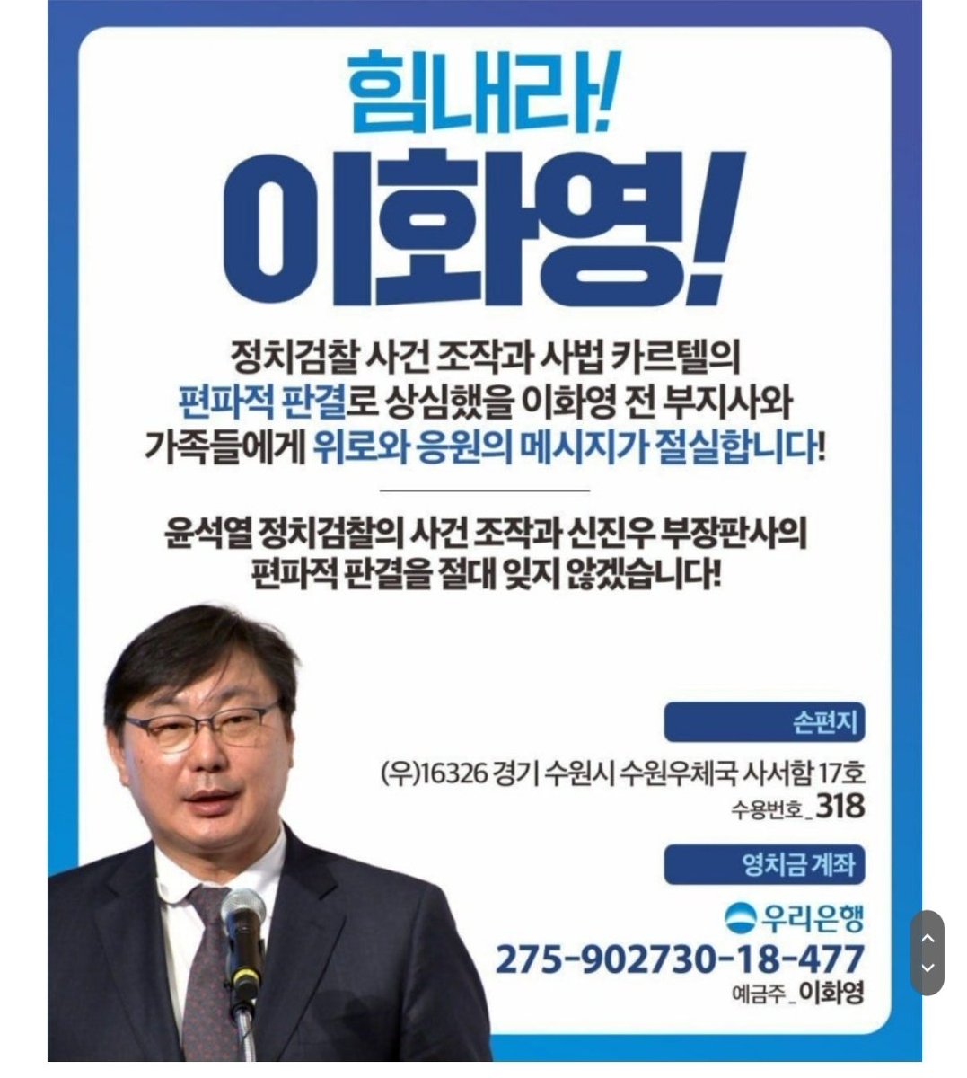 깅거니구속 (@ys9309) on Twitter photo 