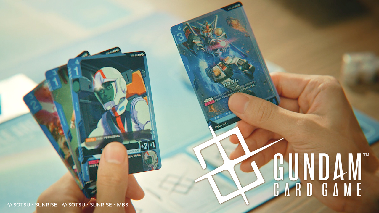 ガンダムカードゲーム GCG 引退品 まとめ売り パーツ ガンダムカードゲーム GCG 引退品 まとめ売り パーツ