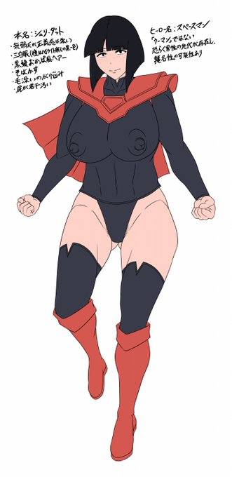 夢に出てきた地味子ちゃんが無理してる感の女性ヒーローです
寝ぼけ眼でメモしていたものを描き起こしてみたよ
多少補完してるけどほぼこんな感じでした
もうちょっと描こうかな 