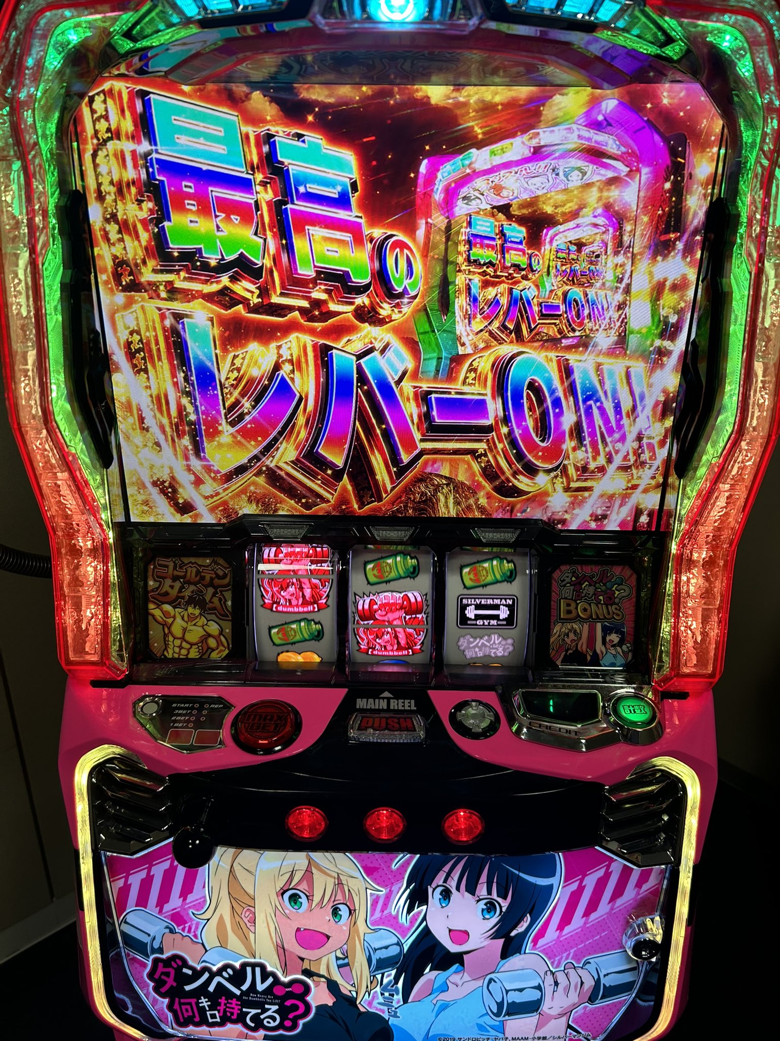 キコーナのトミー on X: 
