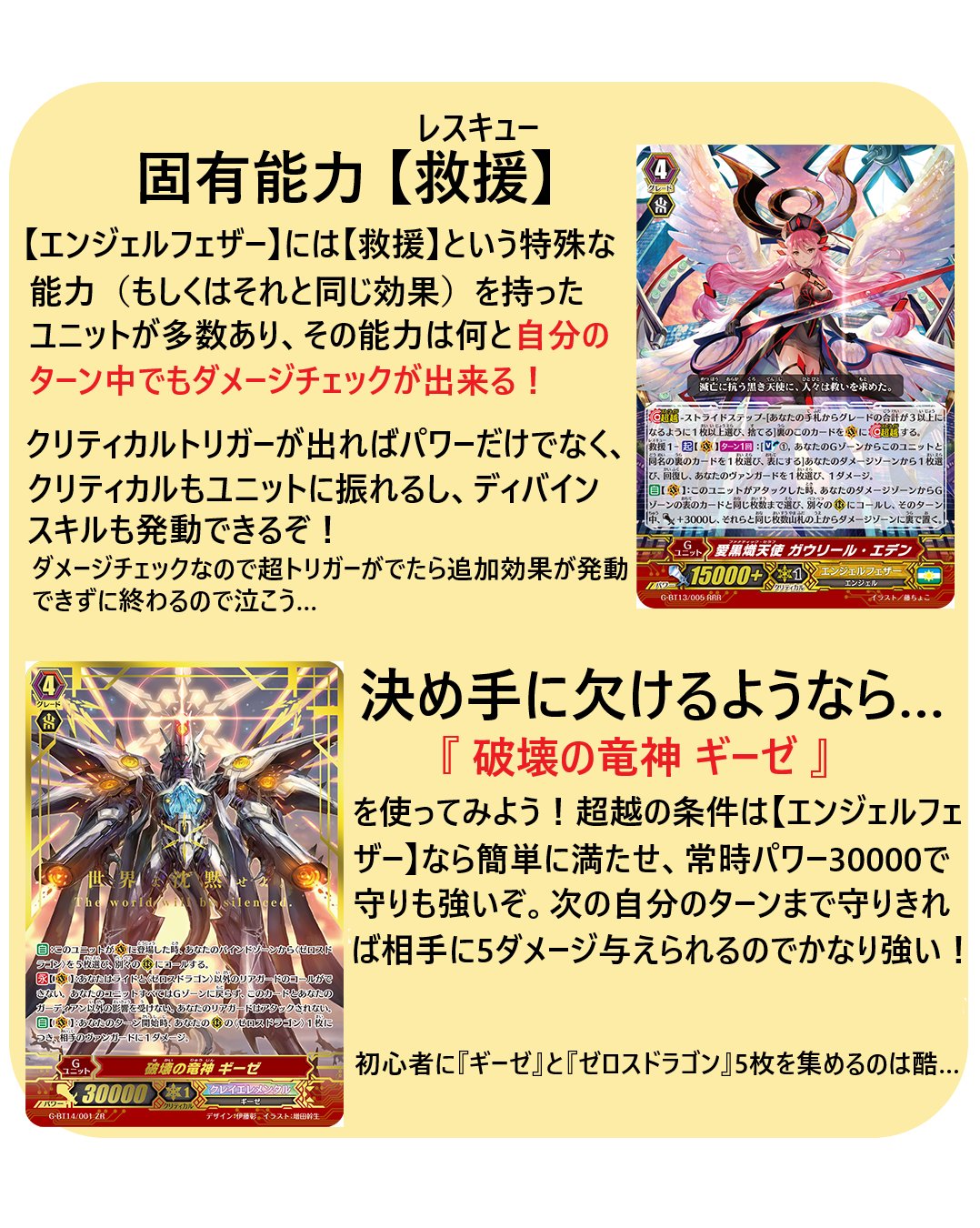くりぼー on X: くりぼー on X: