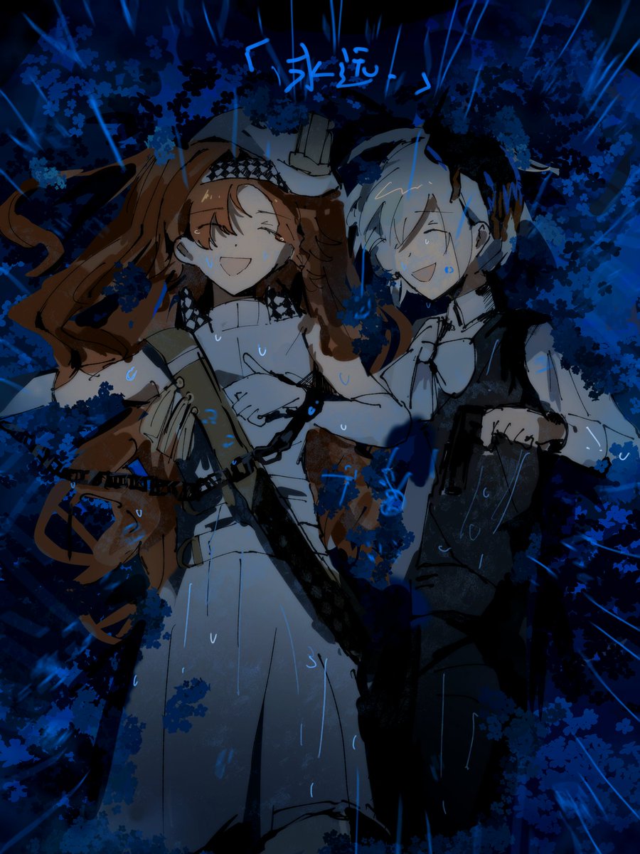 S_RefriGE's tweet image. #リバース1999
#Reverse1999