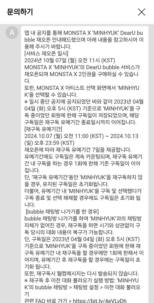 임제로 tweet media