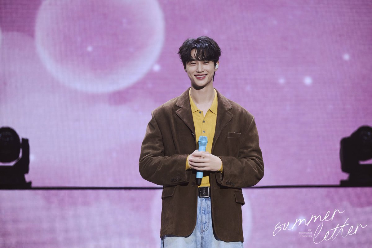 Byeon Wooseok JAPAN 公式 tweet media