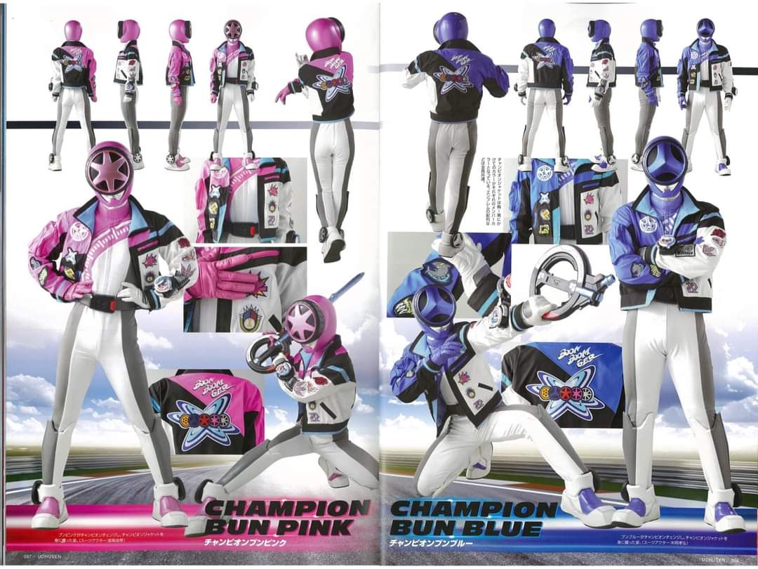 Elitistangkevs's tweet photo. Can we take time to Appreciate the Coolness that is Champion BoonBoomger...

One of the simplest yet the Coolest Looking Team Powerup in #SuperSentai 
#Tokusatsu 
#Boonboomger https://t.co/QQu25s55rP