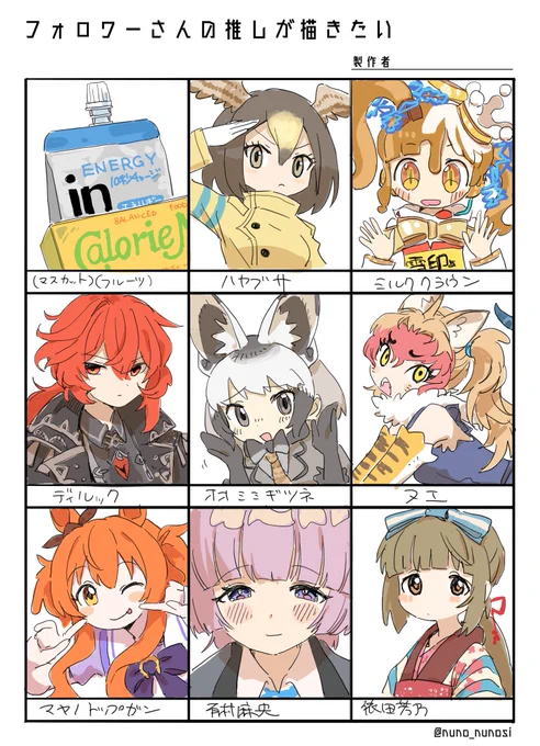 これぬけてました 