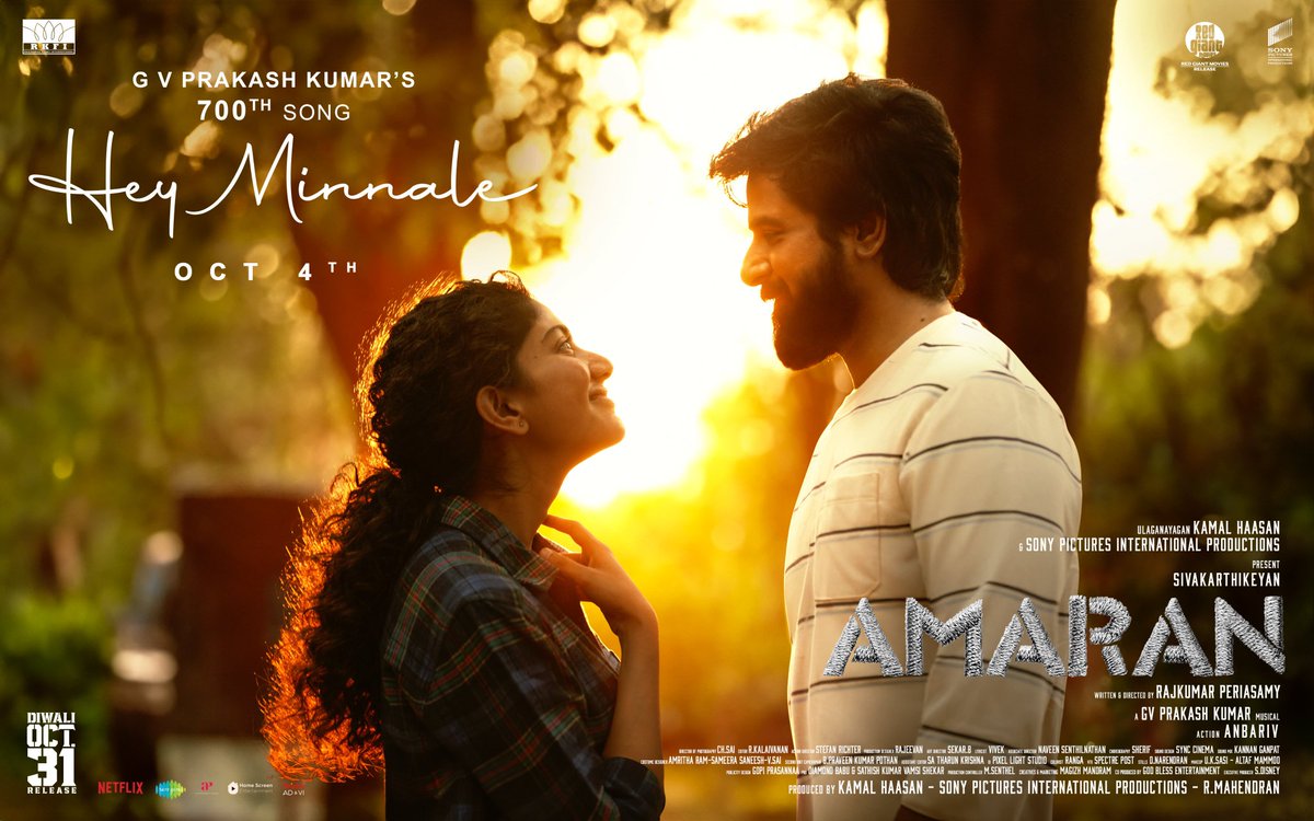_tweetz03's tweet photo. Life is showing you how wonderful it is now.✨
When you see the right person,our Inner being just constantly offers ideas about how you can you get to where you want to be😍💃
#Amaran #AmaranOctober31 
#AmaranFirstSingle 
#SaiPallavi #Sivakarthikeyan https://t.co/hh4PPVX6XA