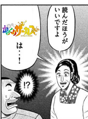@mattun_8230 