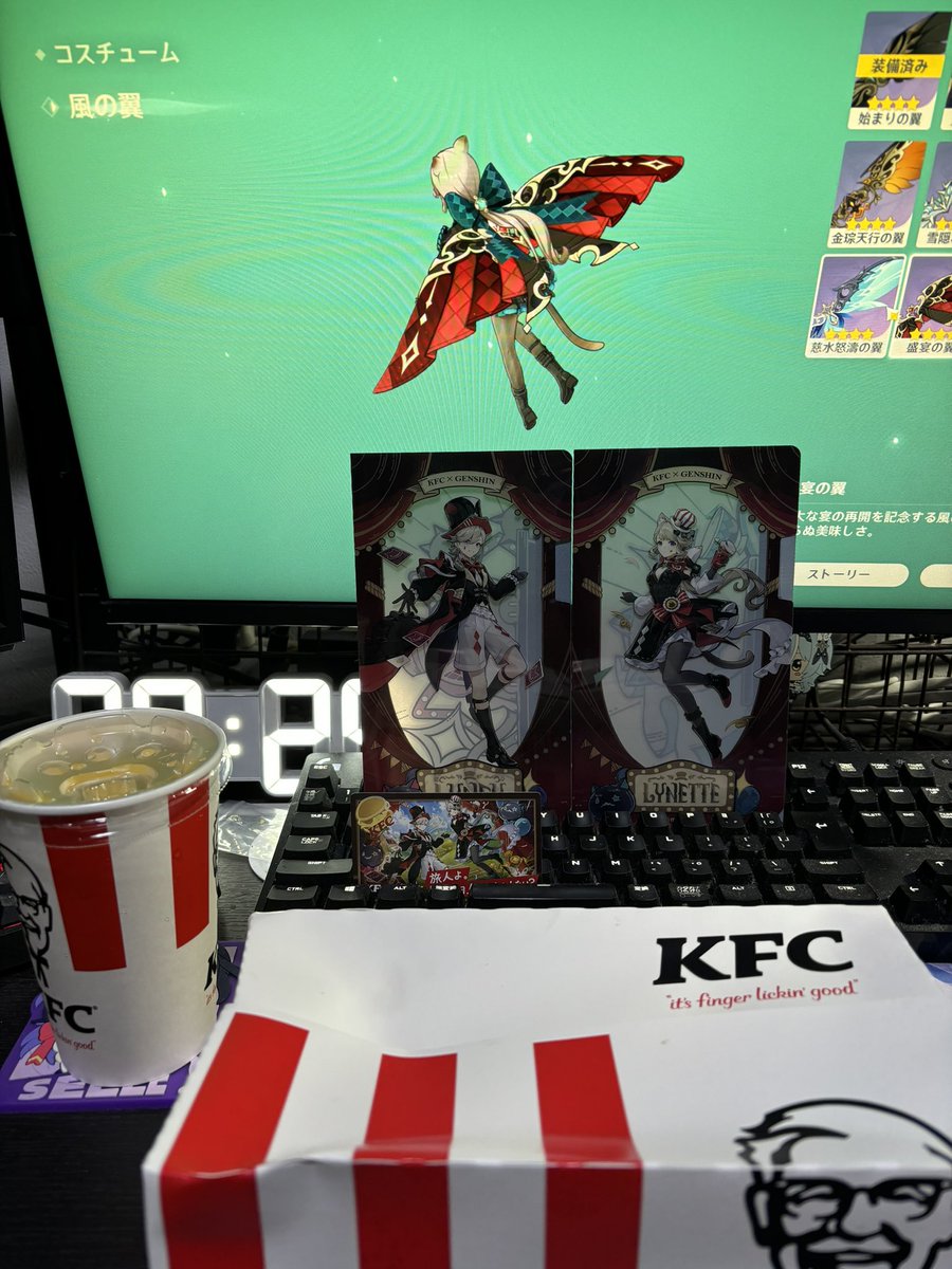 箱は無くなってたけどリネットもゲット〜