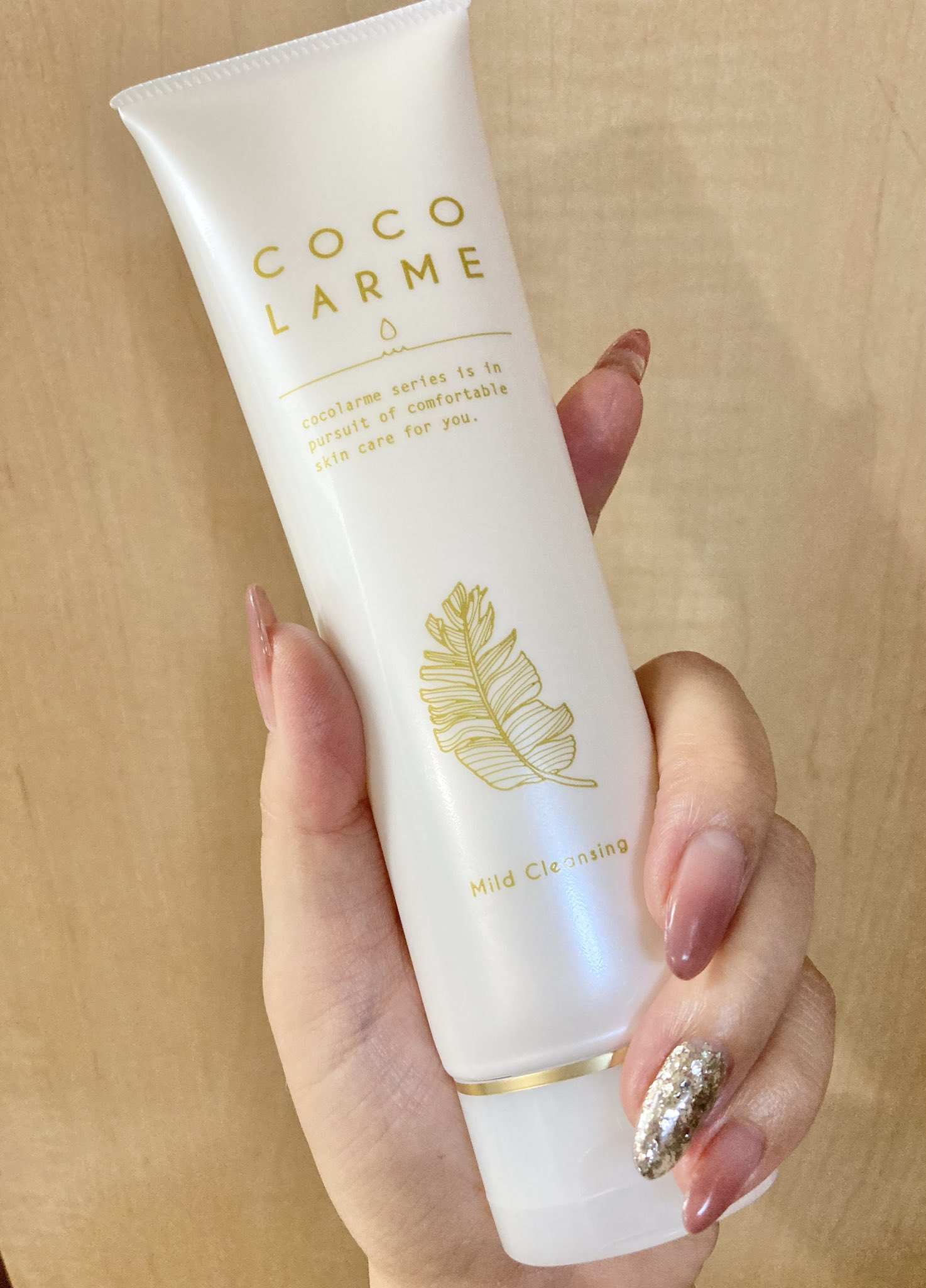 さくらの森 COCOLARME White EX クレンジングジェル 公式【ココラルムマイルドクレンジング】メイク・毛穴汚れも