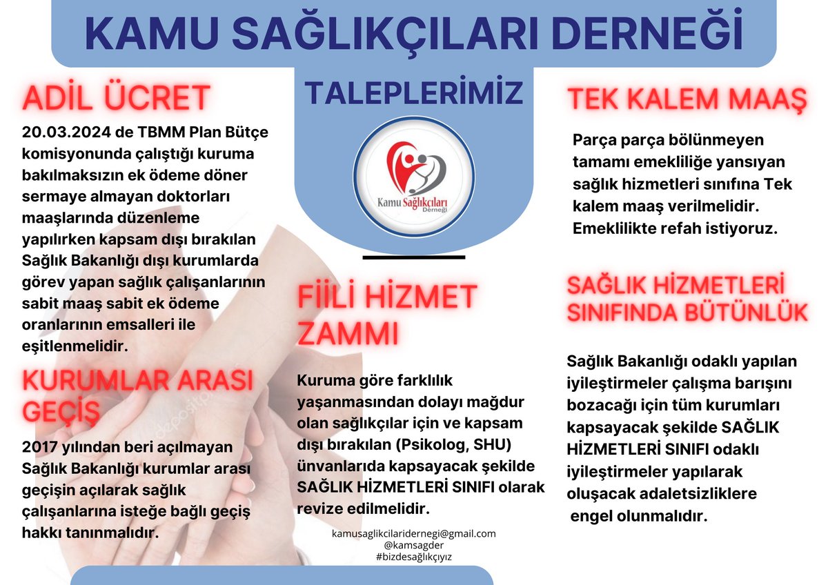 <a href="/aylinyaman_/">Dr. Aylin Yaman</a> Sadece SB kamu kurumu değildir bütün kamu kurumlarında sağlıkçılar mesleğini yapıyor.Ancak SB daki meslektaşlarımızın çok altında maaşlar alıyoruz.Aynı okullarda okuduk aynı sınavlarla atandık.Mesleki emeğimizin karşılığı da eşit olmalı. Bu haksızlık için desteğinizi bekliyoruz.