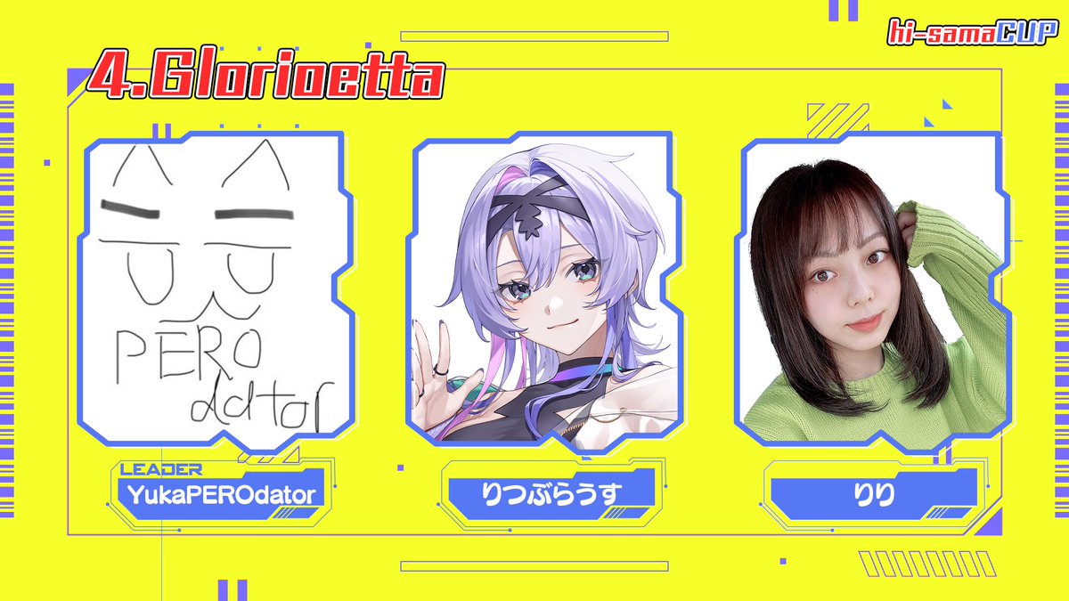 Riri_ch_n's tweet photo. あ！し！た！
２０時～〖 hiｰsama CUP 〗

#perodator さんと
#Ritu_blouse ちゃんと‼️

ド緊張すると思うけど楽しみますっ💗
配信にて応援お願いします🙏🏻💫
#APEX #ApexLegend #RLZWIN https://t.co/eNfYgyOj8d