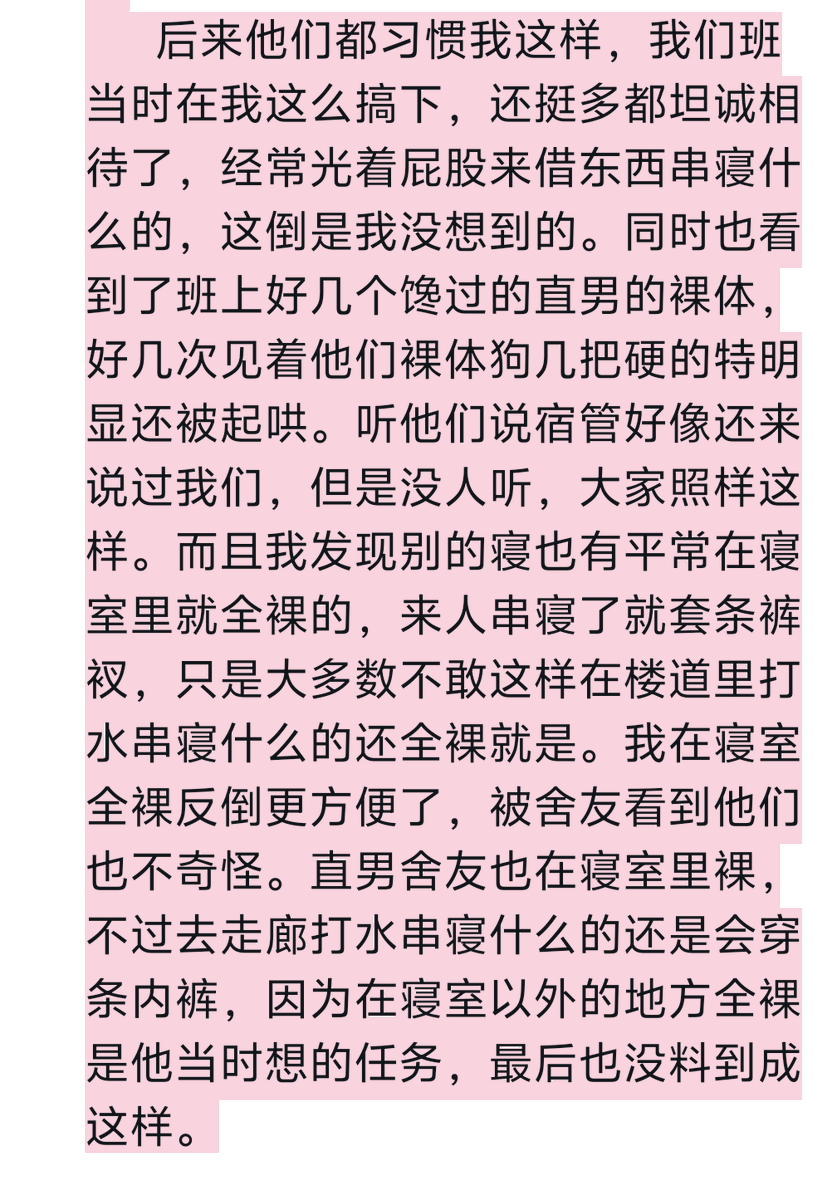 ATMshounuxianu's tweet photo. https://t.co/3phNLagWsA