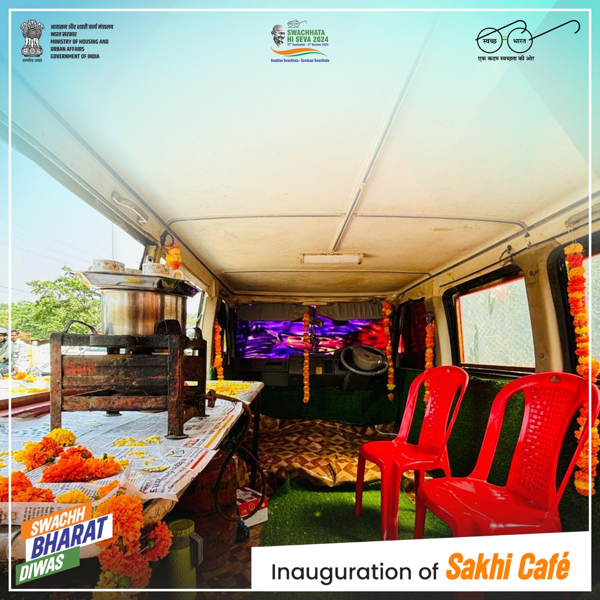 SwachhBharatGov's tweet photo. An inspiring example of waste to wonder! A discarded ambulance has been transformed into the Sakhi Café by SHGs with the support of Sidhi Nagar Palika. This innovative café will be run by SHGs, giving back to the community with a monthly rent of ₹2000.
#SHS2024 #SwabhavSwachhata https://t.co/LLCNNCw2pz