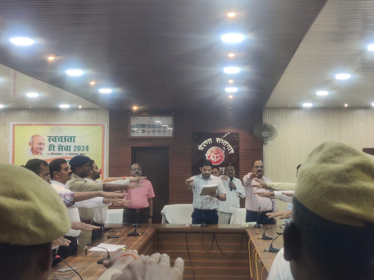 DPRO Sultanpur tweet media