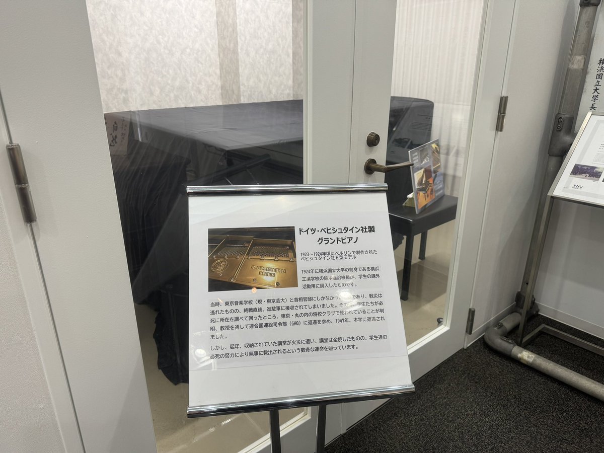 小田原のどか tweet media