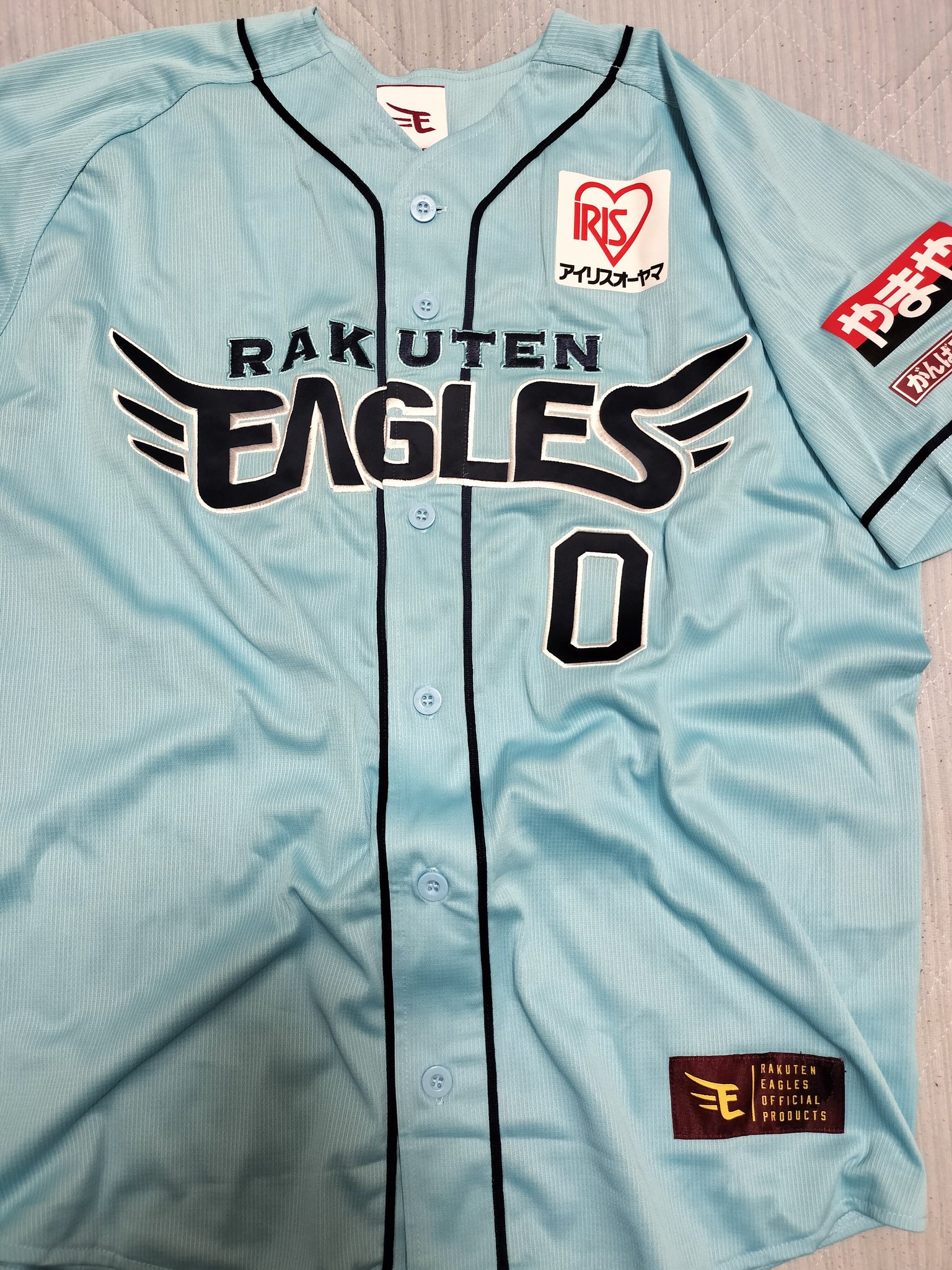 小深田大翔 選手直筆サイン入り実使用ユニフォーム 小深田大翔 選手直筆サイン入り実使用ユニフォーム 楽天イーグルス 小