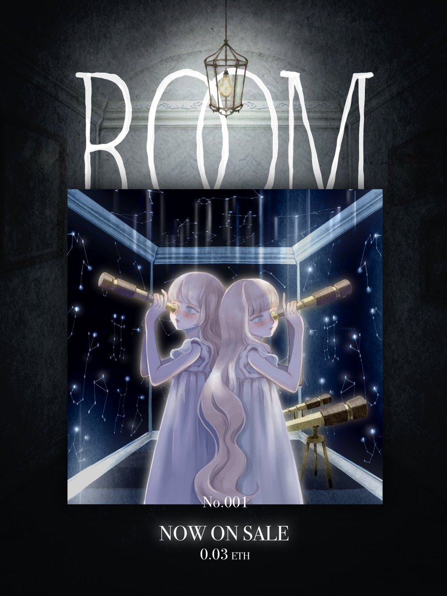 こんばんは🌙
先日は「ROOM」の告知の拡散やコメントをありがとうございました✨とてもとても嬉しかったです🥲🙏

こちらは現在リスト中の001です💡

描いてる途中何度も星に埋もれたくて✧˖°リストした暁には!!と決めていた【一人プラネタリウム】近いうちに行きたいと思っています🥰