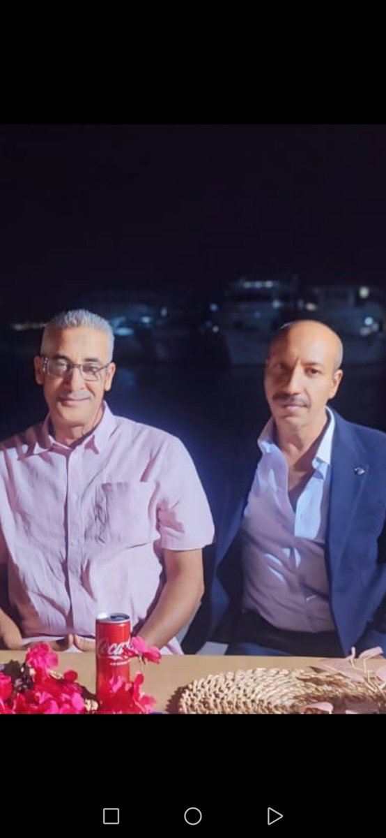 مساء الانوار والسعاده
