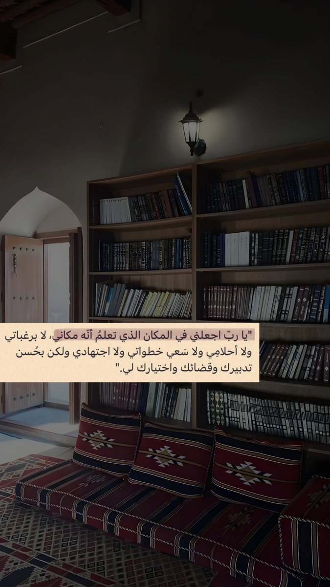 ورقـيات (@1a_610) on Twitter photo 
